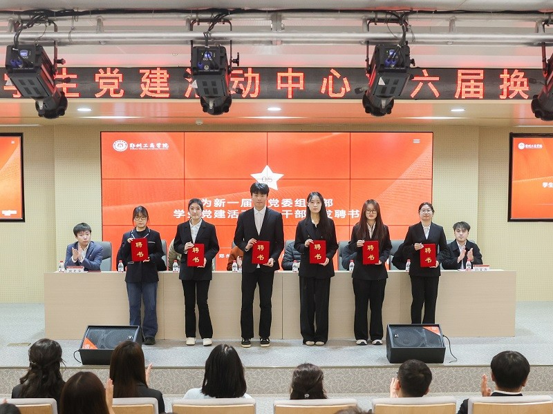 鹅鹅鹅鹅鹅鹅.jpg