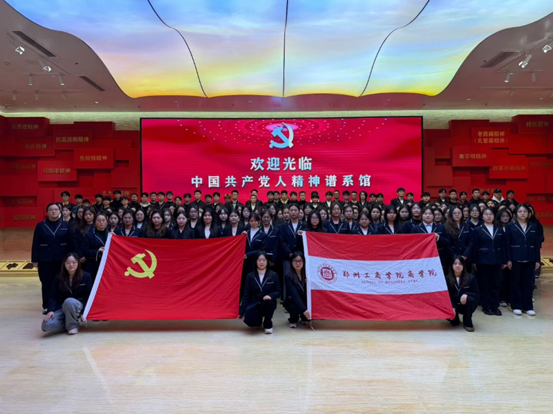 图片 1.png 304.cam永利集团